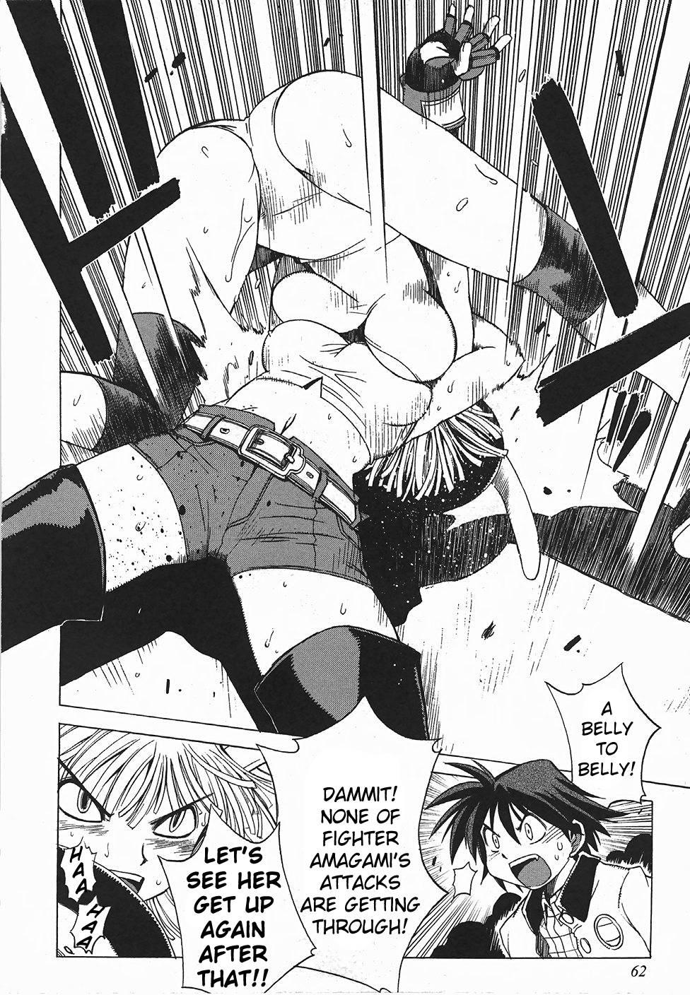 Wrestle! Idol [ecchi] Chapter 1000 Page 58